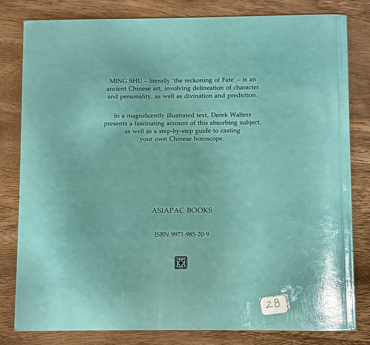 Ming Shu — Derek Walters