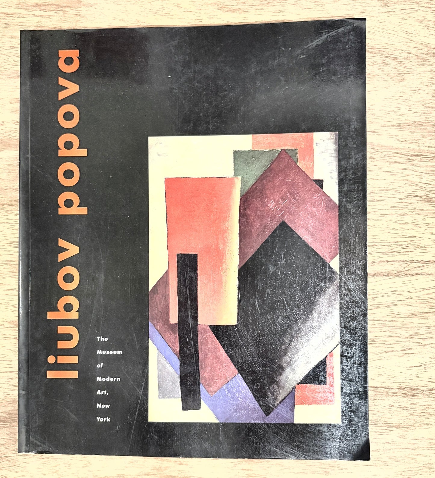 Liubov Popova — Magdalena Dabrowski