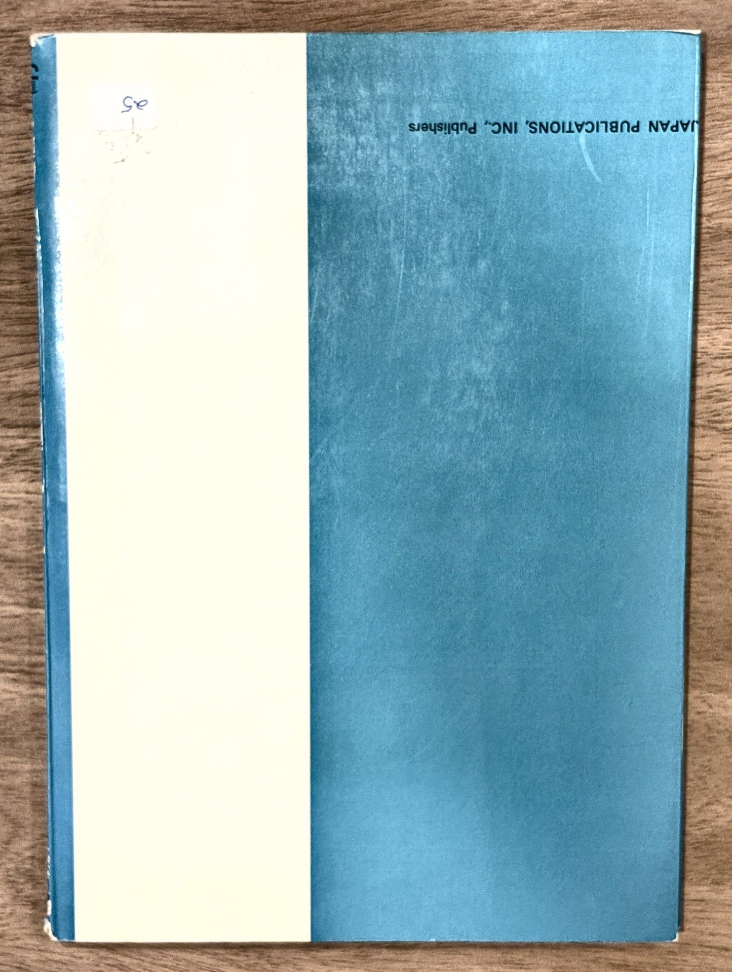 Shiatsu — Tokujiro Namikoshi